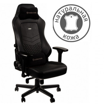 Noblechairs HERO Real Leather Black (.) -2023