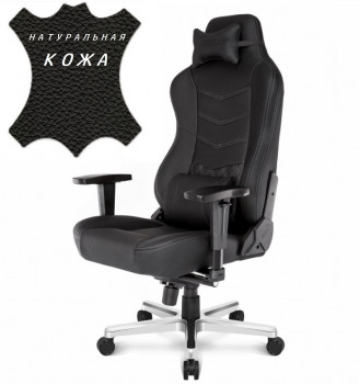 AKRacing ONYX DELUX Real ( )