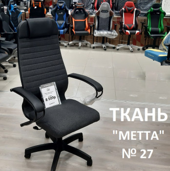  Metta () SU-1-27    
