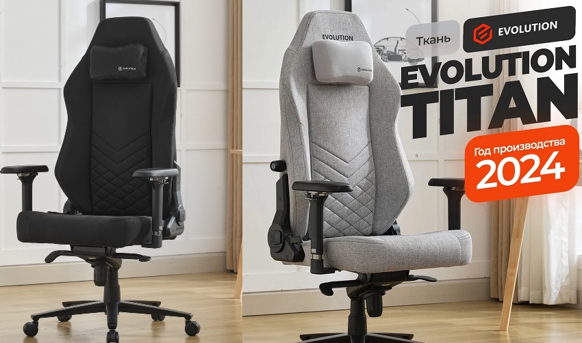 evolution titan fabric black