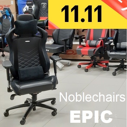 Модель noblechairs EPIC