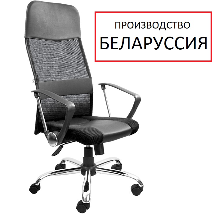 Кресло - Master gtpHCh1 W01/T01  Белоруссия