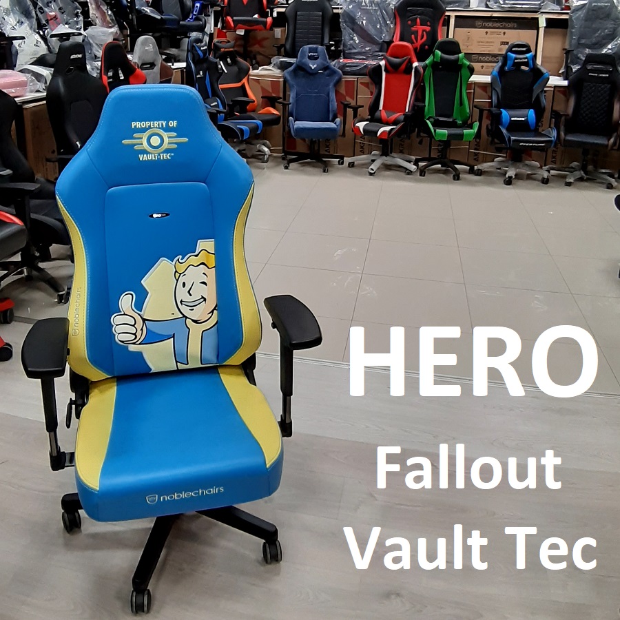 Noblechairs HERO Fallout Vault Tec Edition