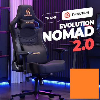 EVOLUTION NOMAD 2.0 Black-Orange (2024)